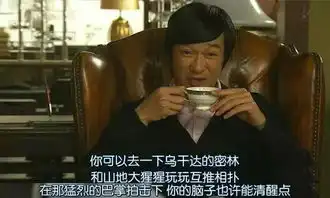  靠苦读心理学,男子同时骗得十几个女友,大神啊
