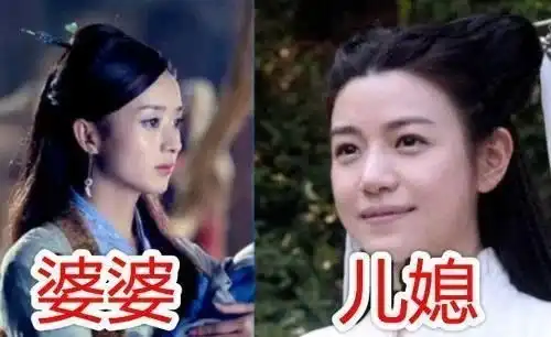  婆婆比儿媳妇漂亮的5部剧,林心如赵丽颖各占一部,你都看过哪几部