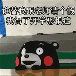  警惕警方再发重要提醒