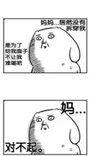  笑死人不偿命系列智障游戏,我们来找个乐子吧