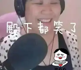  小团团要闺蜜领奖引热议,说好露脸又推了,网友已按乔碧萝处理