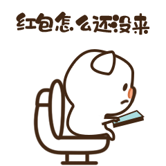  猪年表情包猪与虎第一弹