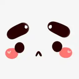 算盘图片大全表情包可怜
