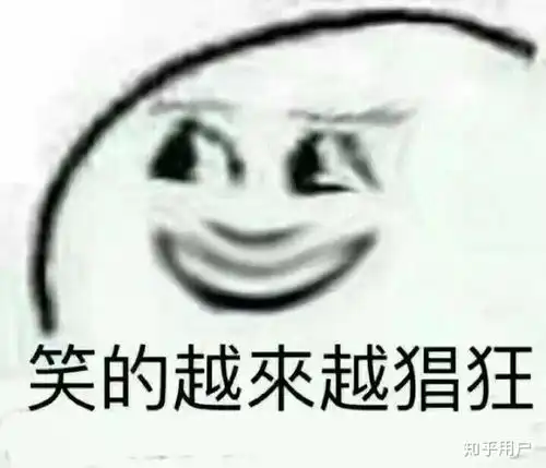 看戏表情包图片大全自嘲