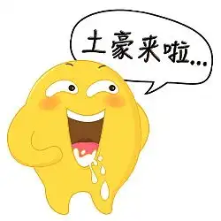  app卡通形象插图设计表情主题设计