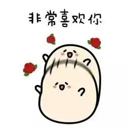 从4506件作品中脱颖而出的北京冬奥会logo 从4506件作品中脱颖而出的北京冬奥会logo