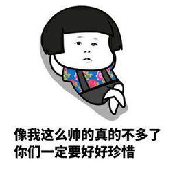  路痴是一种怎样的体验