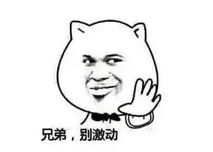  中秋假期准备出行的衡阳人,请花5分钟看完这条微信,否则