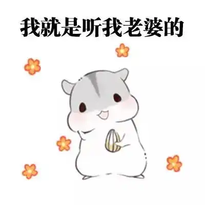  恋爱后和单身时相比有哪些区别