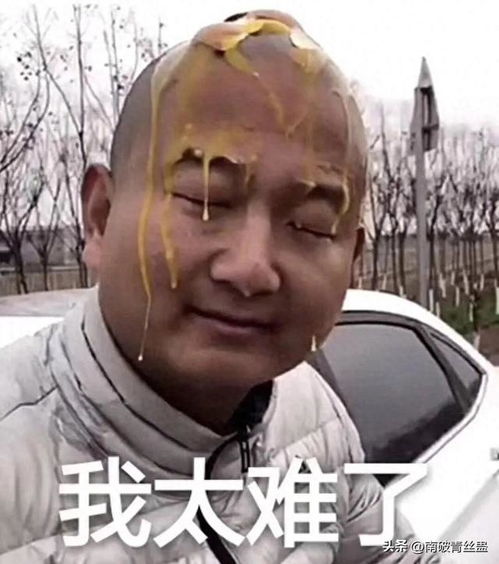  互联网上的小丑,生活中的有钱人,这几位网红装疯卖傻实在无下限