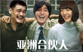  万恶之源盘点那些魔性表情包的出处笑容篇哔哩哔哩...