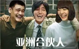  万恶之源盘点那些魔性表情包的出处笑容篇哔哩哔哩...