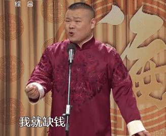  福建9市平均工资曝光,看完厦门的排名,泪奔了