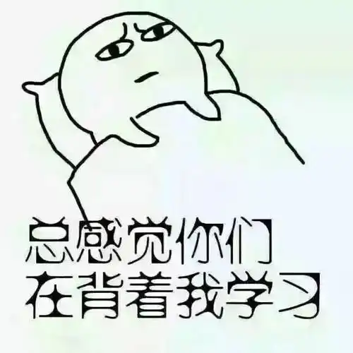 确实气象一新,但也别太高兴
