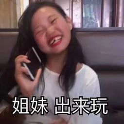  值得收藏驻马店周边赏花踏青地推荐不负大好时光