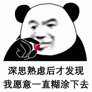  日本黑帮很忙,日本黑帮正在死亡