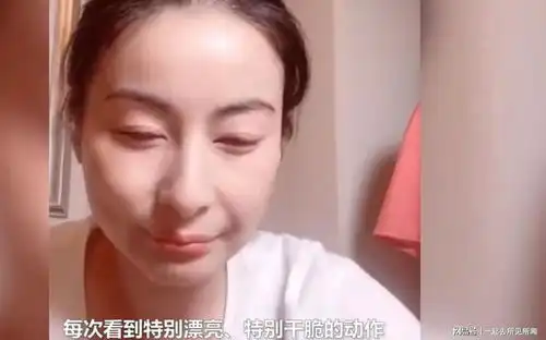 郭晶晶看到全红婵满分的表情,又高兴又惭愧