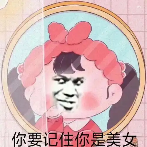  冬天需要每天敷面膜吗