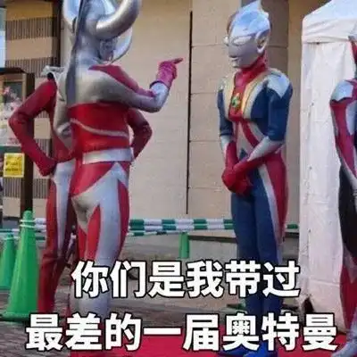  当代老师真实生活图鉴,笑着笑着泪目了