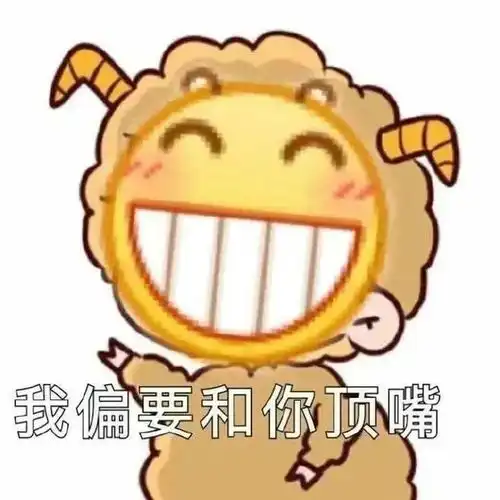  令人笑到窒息的翻译