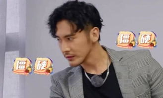  钟丽缇是杨烁幼年时的偶像谁注意张伦硕听后的表情网友真实