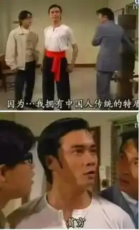  笑喷了网友热议南北方暴发户的差异