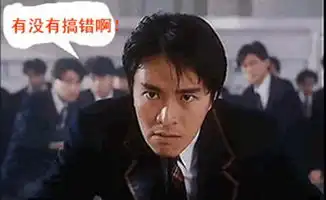  卧底外教市场是个老外就能挣几十万