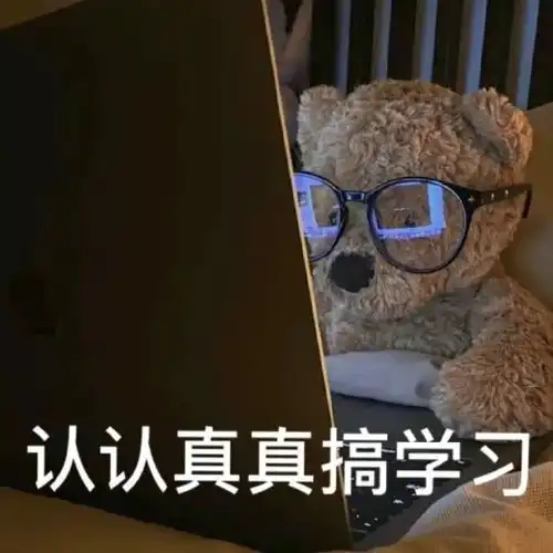  表情包鸡蛋鹅蛋荷包蛋,不爱我是小笨蛋