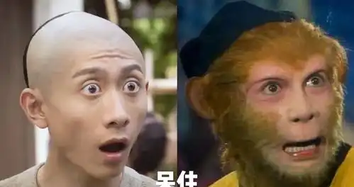  新鹿鼎记张一山频现猴式表情包表演虽浮夸,但绝不是烂剧