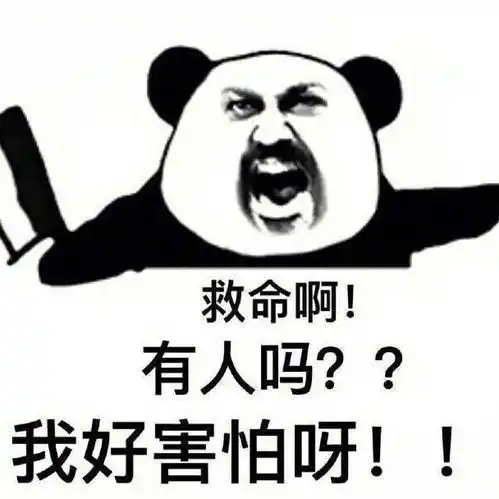  怎么看待共青团中央嘲讽自己请的嘉宾