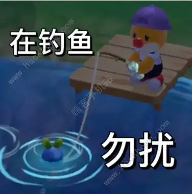  摩尔庄园手游表情包大全鼹鼠表情包总汇
