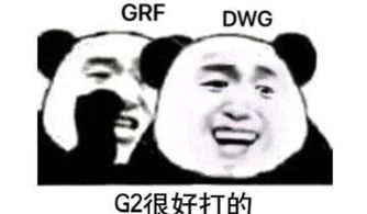 欢迎的表情包出炉