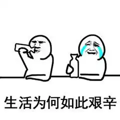  废品站全被环保搞关门了,下游却开工火热,哪来的货