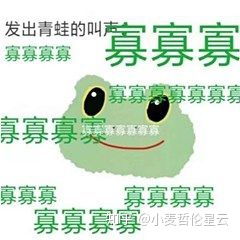  今晚的平安夜,你在做什么还在做题吗