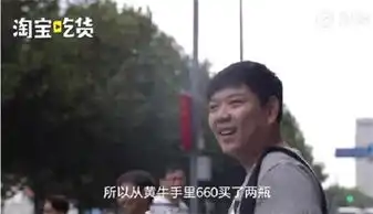  周杰伦mv奶茶卖300元是真的吗为喝同款狂热粉丝彻夜通宵排队