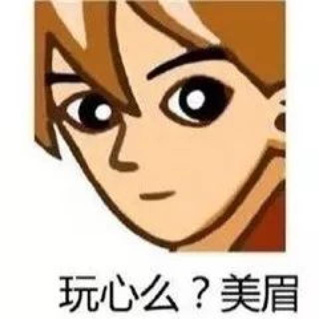  一大大大波特别土味的撩妹骚话,简直大型尬聊现场