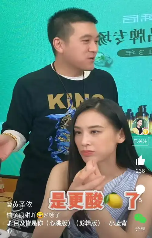  黄圣依合影闺蜜姐妹情深母女同框盛装出镜,夫妻秀恩爱差点酸掉牙