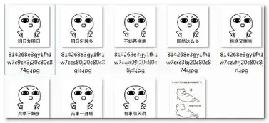  拖延症表情包拖延症晚期症状图片表情最新官方版软件下载