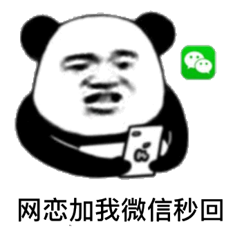  1129万央企和小程序联动出大动作