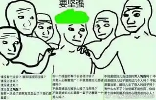  原谅绿是什么梗附原谅绿表情包