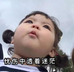  日本留学中介的潜规则你知道多少