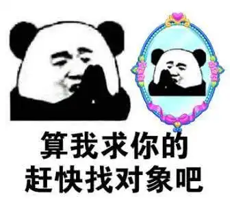  刘亦菲赵丽颖迪丽热巴,你最想和谁谈恋爱网友我全都要