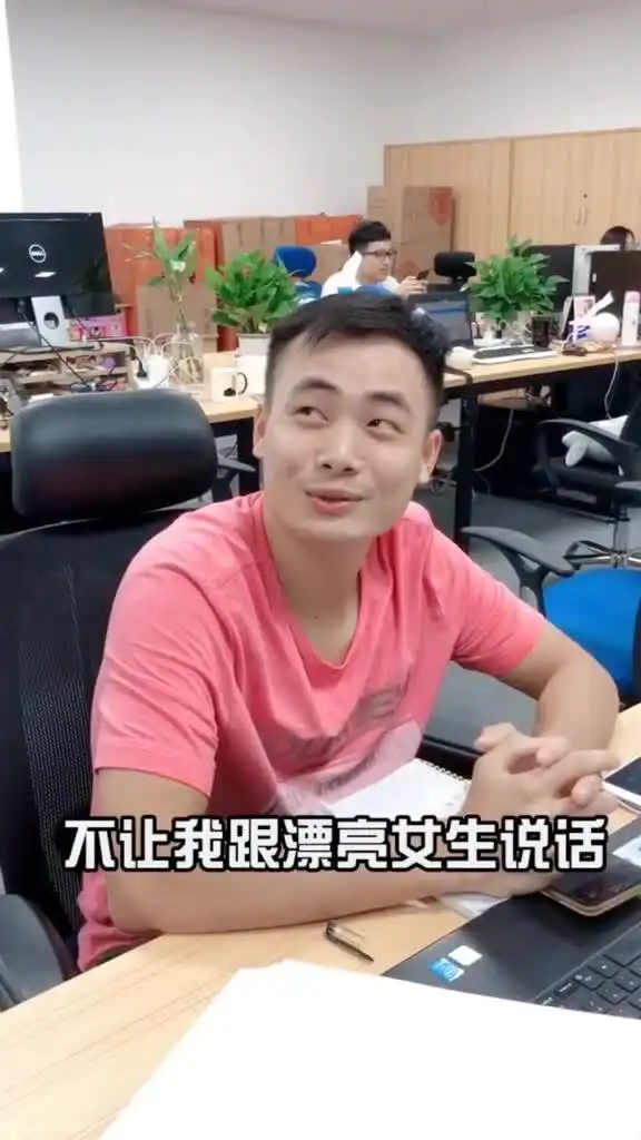  今天又被主管催方案,但我完美的怼回去了