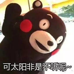 济南版雨露均沾体,快要被玩坏了
