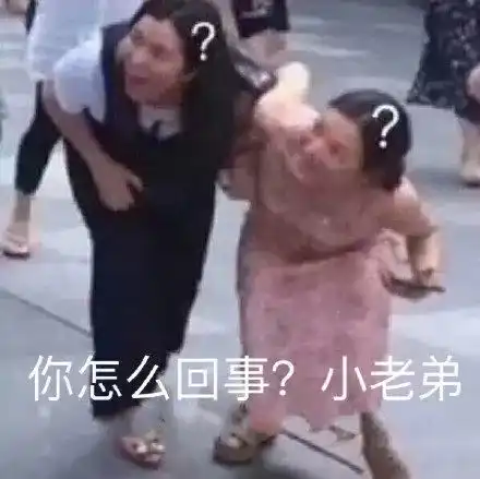  找女朋友的20条标准看完我迷惑了