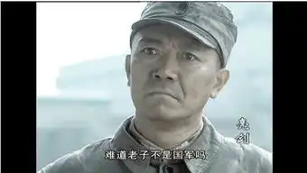  这6位大明星享受国家特殊津贴,最令人意想不到的是她