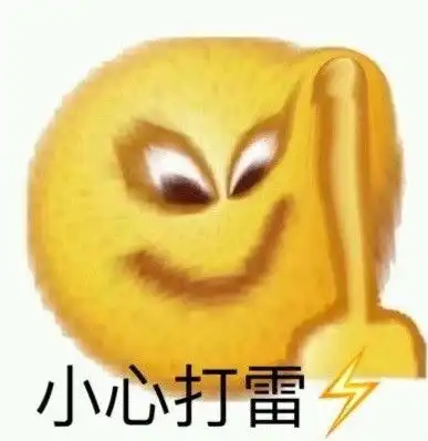 小黄脸王总聊天经典表情包 小黄脸王总聊天经典表情包