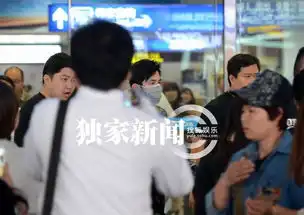  周杰伦运动装扮回京面无表情粉丝接机场面足