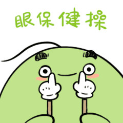  冬天孩子的近视翻倍甚至加深,这是什么原因