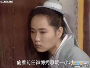  要不是空气免费我都活不到现在图片24小时监控不准抬杠表情包图片下载乐游网游戏下载